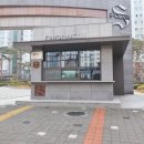 중흥리치공인중개사사무소 네이버블로그