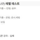 W-10 이미지