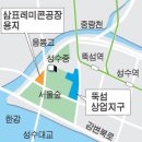 테마빌딩 이미지