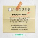 사상-교통-031 네이버블로그