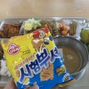 꼬치명작 이미지