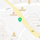 훌랄라치킨고현1점 이미지
