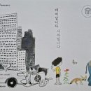 분당도서관 이미지