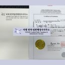 한영행정사사무소 네이버블로그