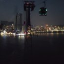 호야돼지국밥 이미지