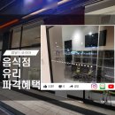 범빌드 이미지