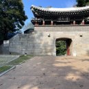 도시미래종합기술공사주 | 이씨 여자이름 추천