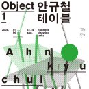 코스모스디자인 이미지