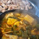 황금덜미 이미지