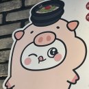 카페남포리