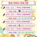 놀이구름카페 이미지