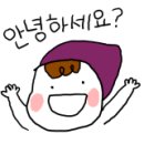 유가칡냉면 이미지
