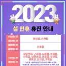 일맥한의원 이미지