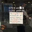 자미당안산 이미지