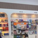 문덕365약국 이미지