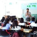 (주)백민 이미지