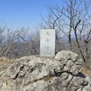 병풍산 등산로 입구 이미지