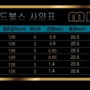 엑스레포츠 이미지