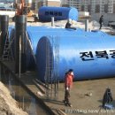 아성주유소 이미지