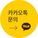 한서푸드