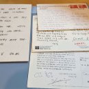 다나산업