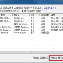 고클린 이미지
