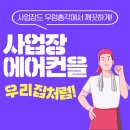 서울튼튼신경외과의원 이미지