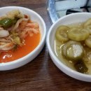삼방초 이미지