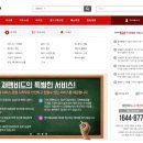 H3409 네이버블로그