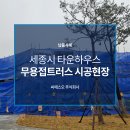 주식회사 에스오 이미지