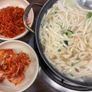 덕정6길 | 양주 덕정 맛집 밀밭칼국수ㅣ웨이팅 기다릴만한 가치가 있는 곳 내돈내산 후기