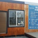 프로켐(주) 이미지