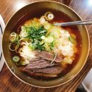 한우놋곰탕 이미지