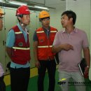 대전도시철도공사 대동역 이미지