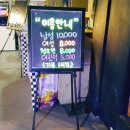 임학낚시터 네이버블로그