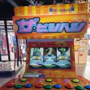 용마오락실 이미지