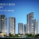 타워 이미지