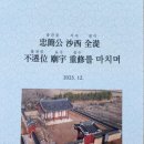 묘우.묘우 이미지