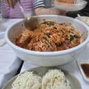 신진도수산 | 신진도 오징어 횟집 하늘수산(오징어회, 오징어 물회, 통찜)