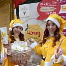 스킨푸드명동유네스코점 이미지