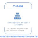 씨제이대한통운(주)부산지사 이미지