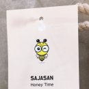 사자산영농조합법인 이미지