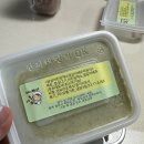 영양사의튼튼이유식 이미지