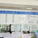 북천 간이화장실 이미지