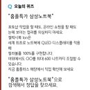 홈플러스포토샵