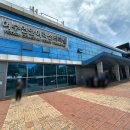 여객선터미널길 이미지