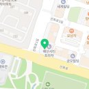 베스킨라빈스31익산배산점
