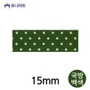 리본 - 연제구 중앙대로1043번길 56 | 리본