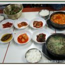 성호로 46 이미지