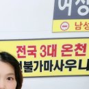 금비힐링공간 이미지